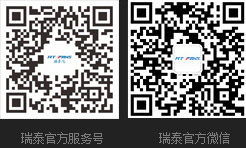 瑞泰官方APP、瑞泰官方微信_環(huán)?？照{(diào),冷風(fēng)機(jī),工業(yè)大風(fēng)扇